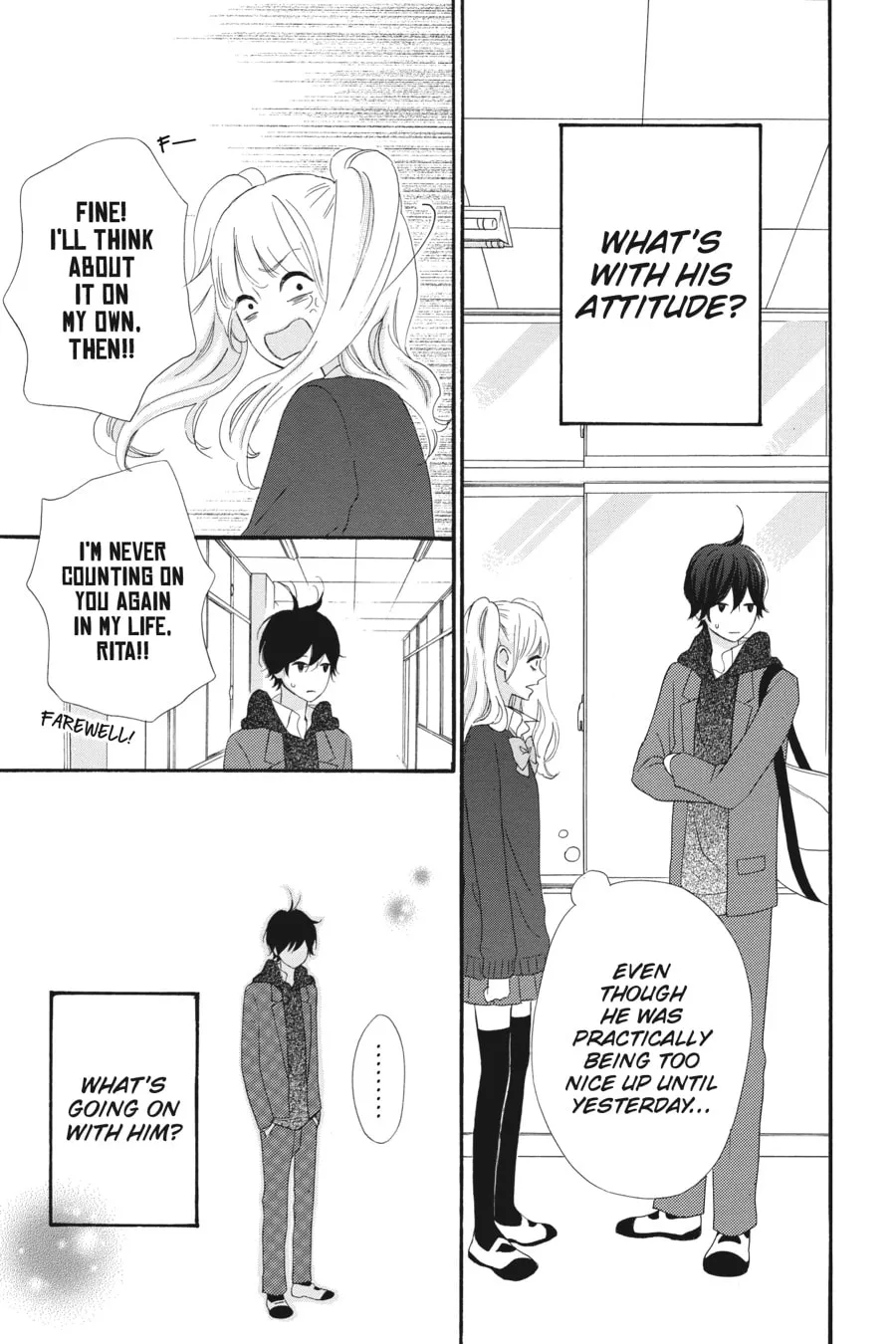 Read No Longer Heroine chapter 34 image 6 on Lezhin