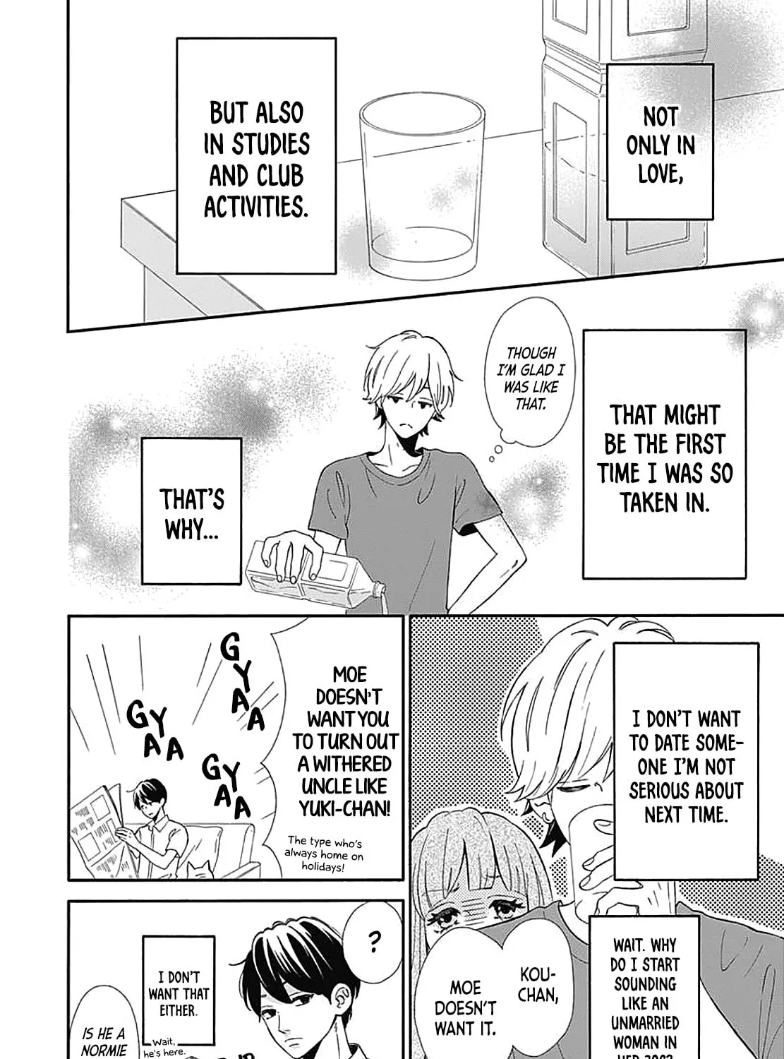 Read No Longer Heroine chapter 36.5 image 10 on Lezhin