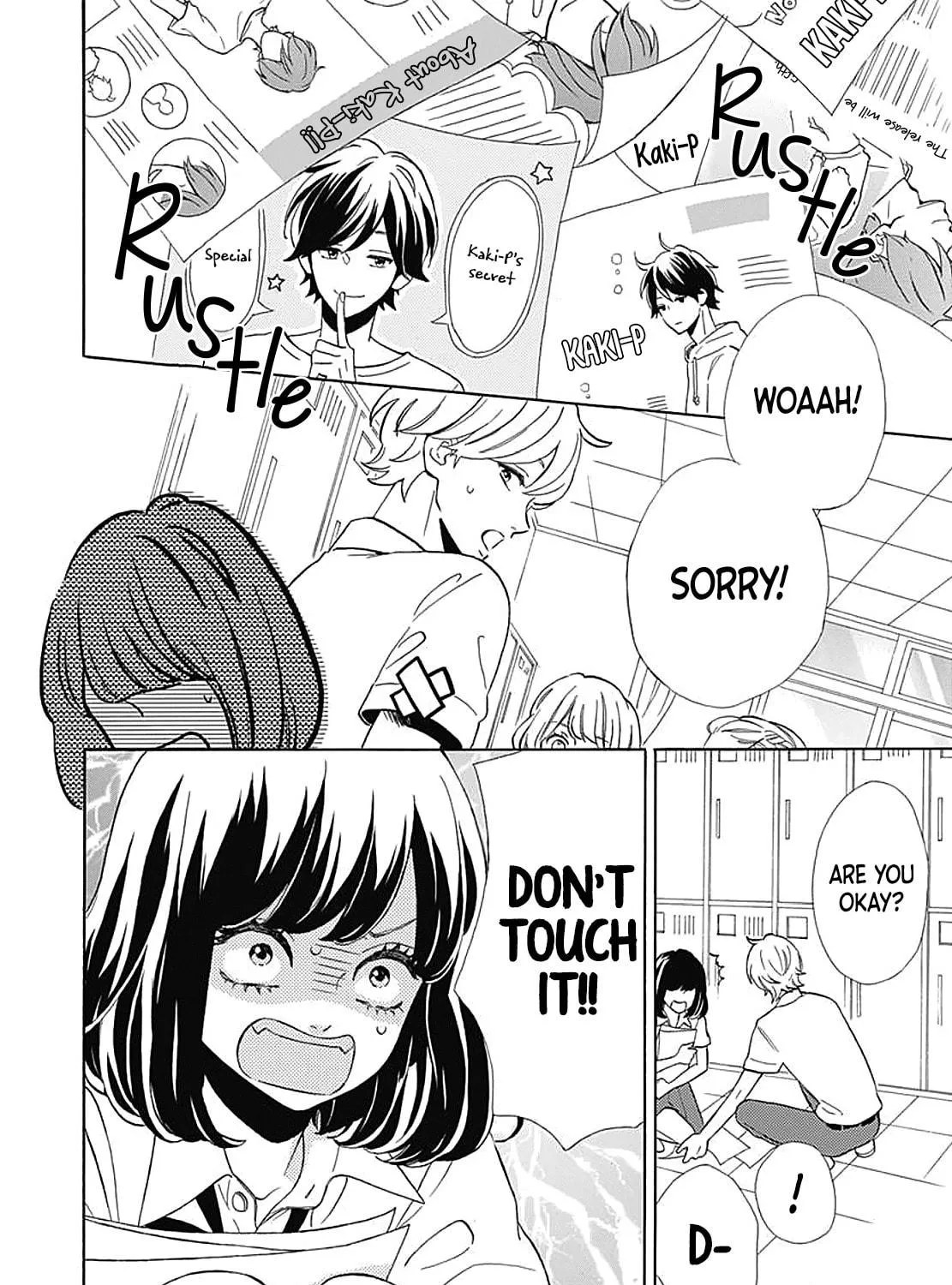 Read No Longer Heroine chapter 36.5 image 14 on Lezhin
