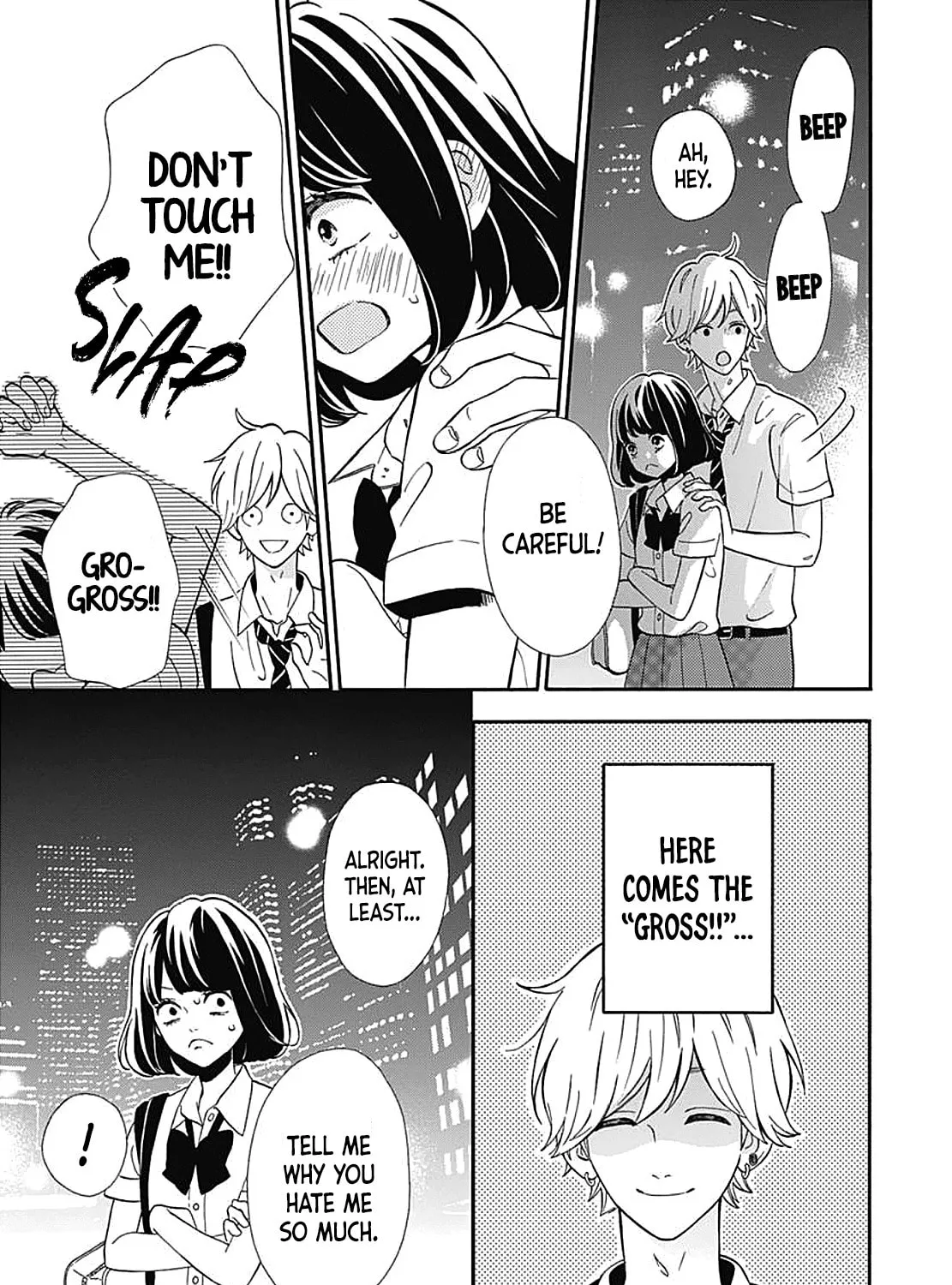 Read No Longer Heroine chapter 36.5 image 28 on Lezhin