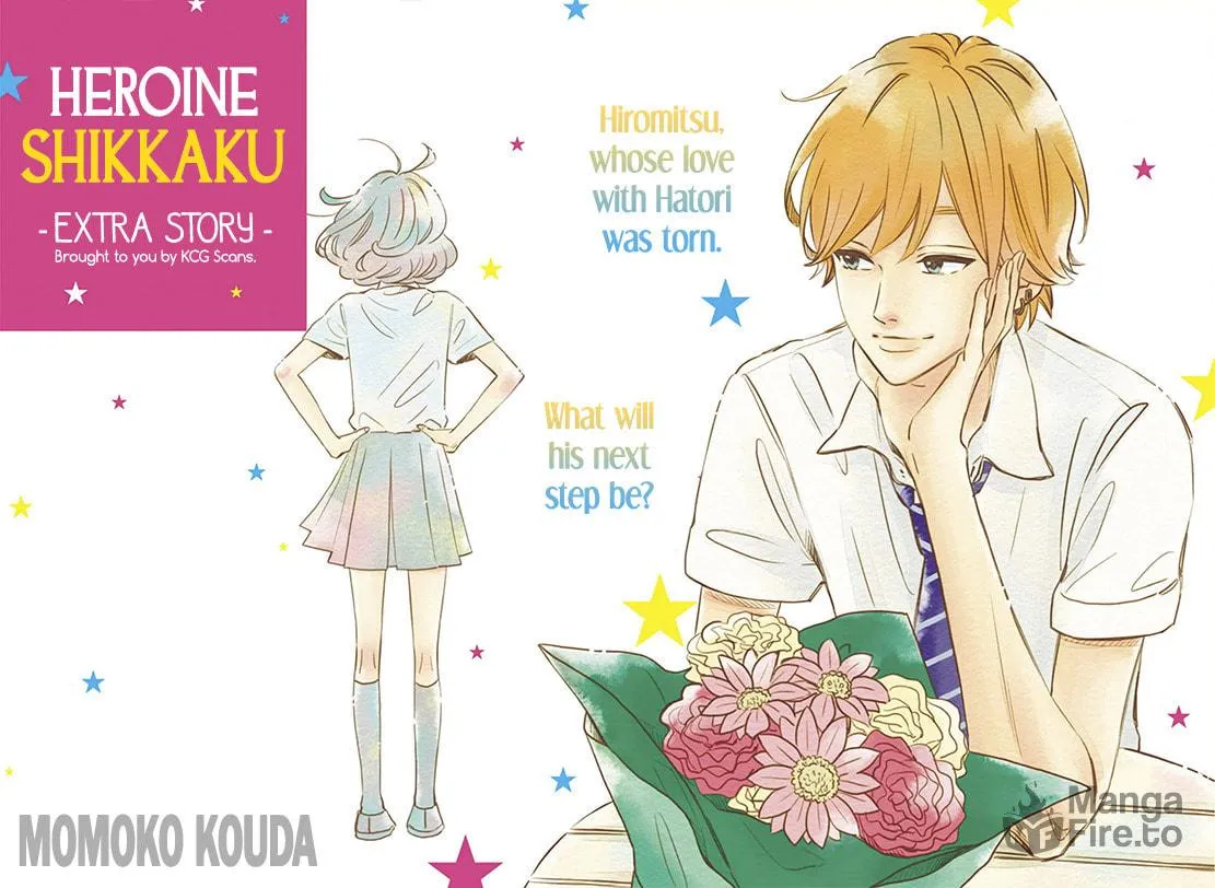 Read No Longer Heroine chapter 36.5 image 3 on Lezhin