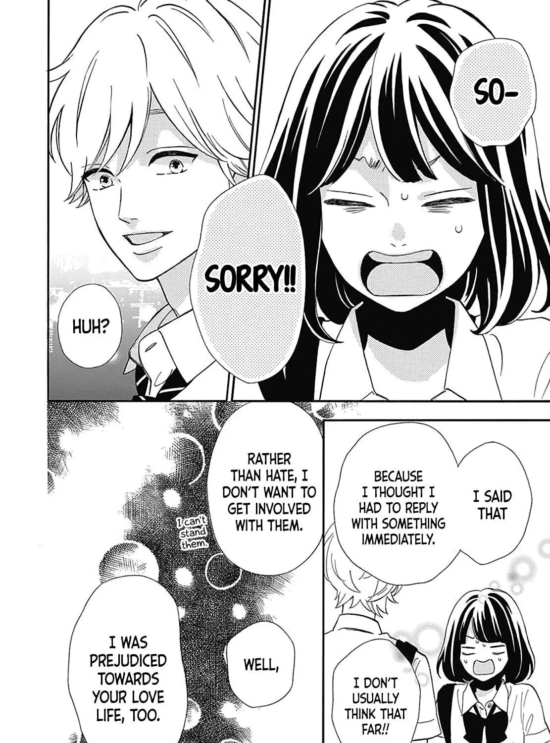 Read No Longer Heroine chapter 36.5 image 38 on Lezhin