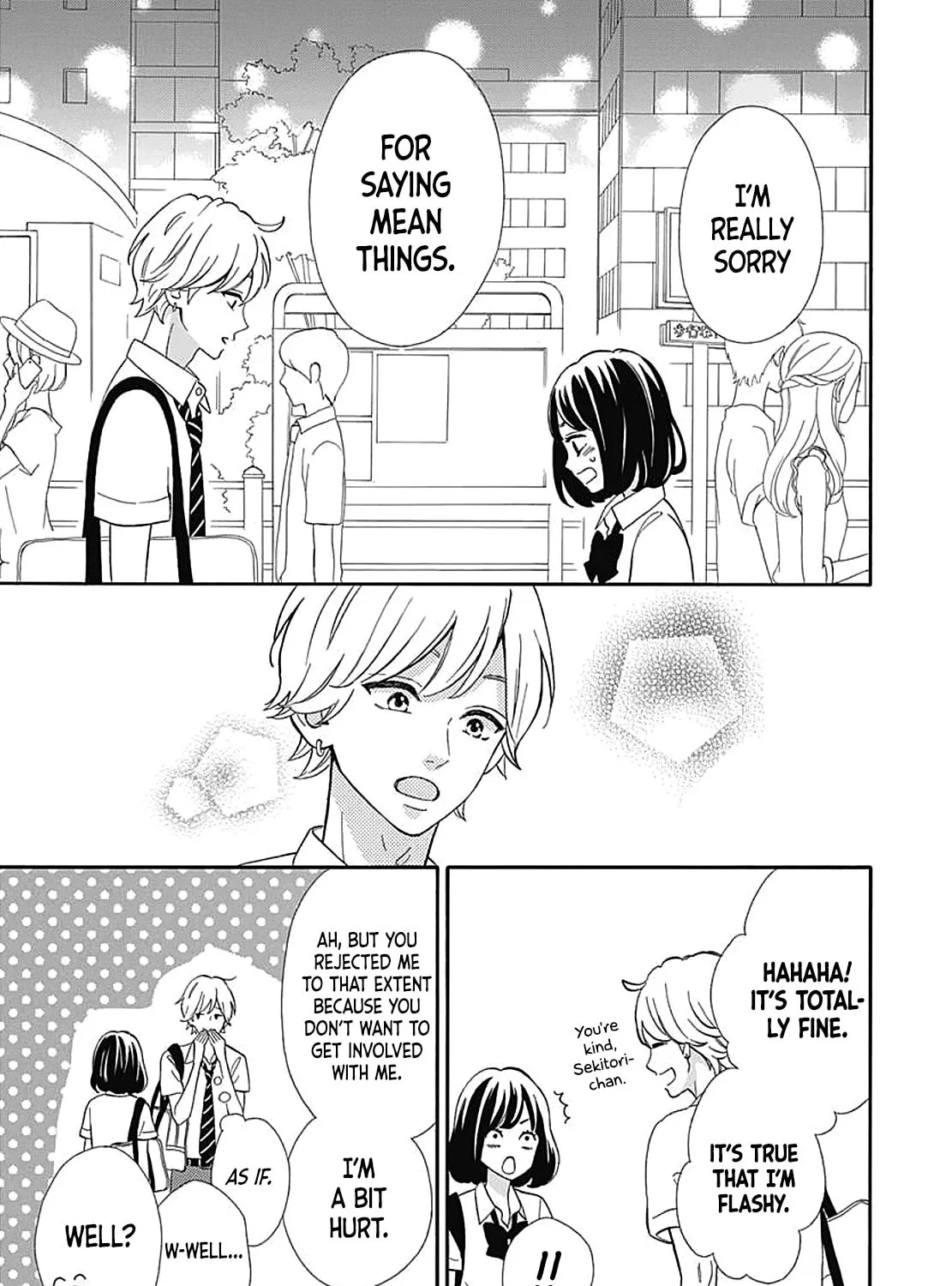 Read No Longer Heroine chapter 36.5 image 40 on Lezhin