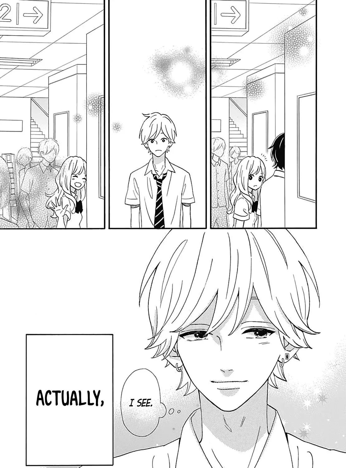 Read No Longer Heroine chapter 36.5 image 72 on Lezhin