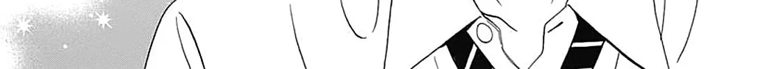 Read No Longer Heroine chapter 36.5 image 73 on Lezhin