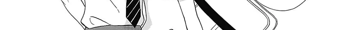 Read No Longer Heroine chapter 36.5 image 83 on Lezhin