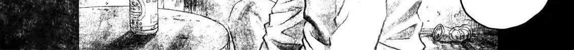 Read No Longer Human chapter 1 image 13 on Lezhin