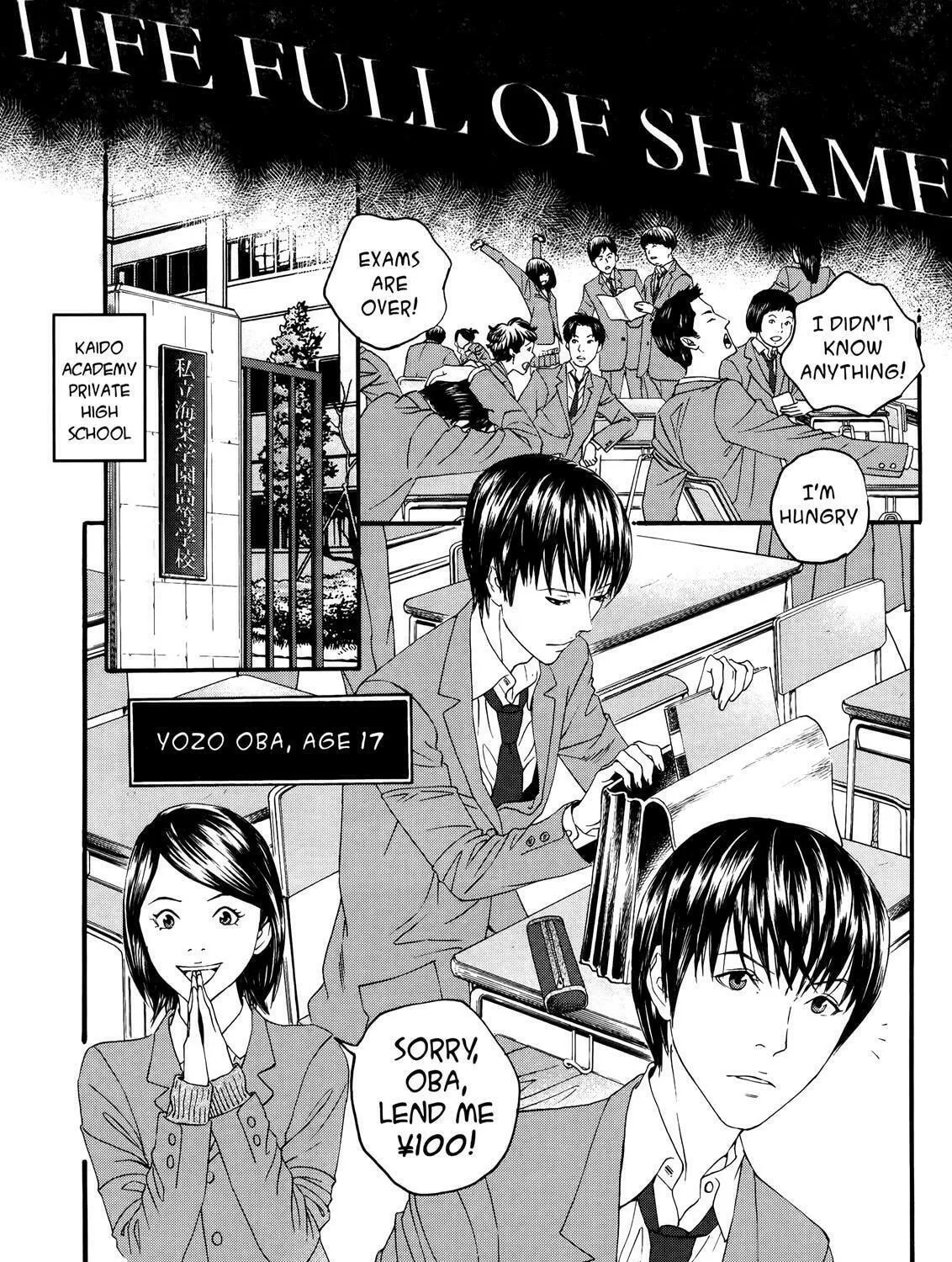 Read No Longer Human chapter 1 image 18 on Lezhin