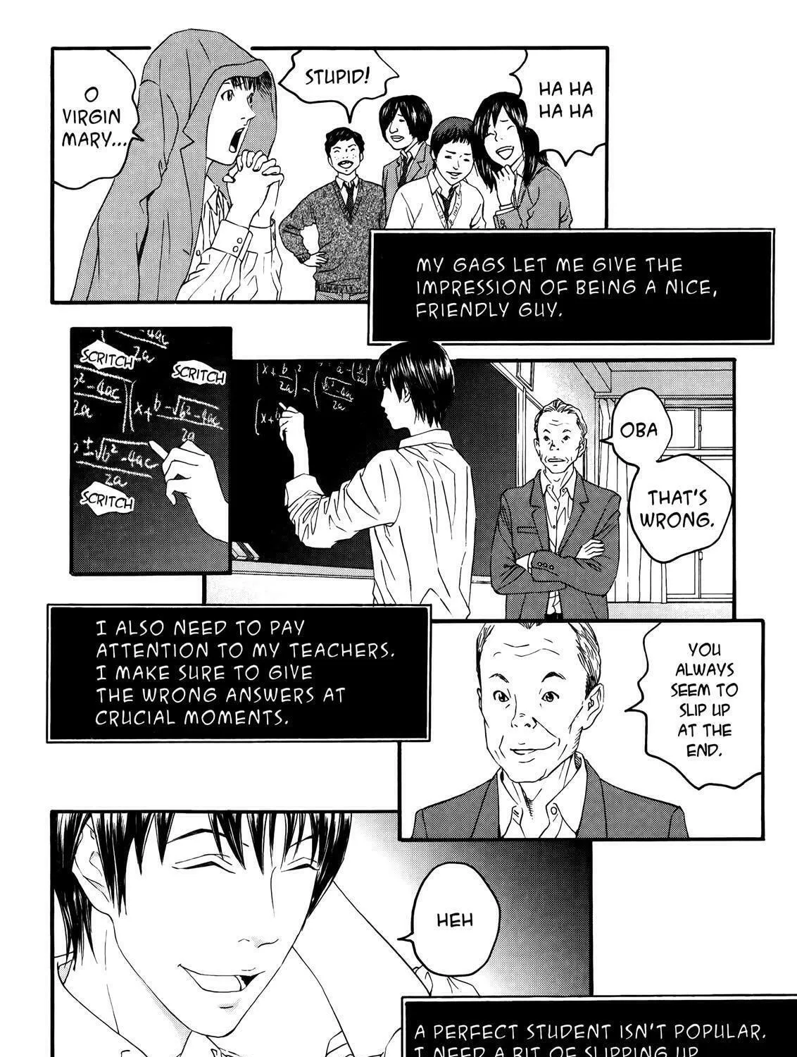 Read No Longer Human chapter 1 image 28 on Lezhin