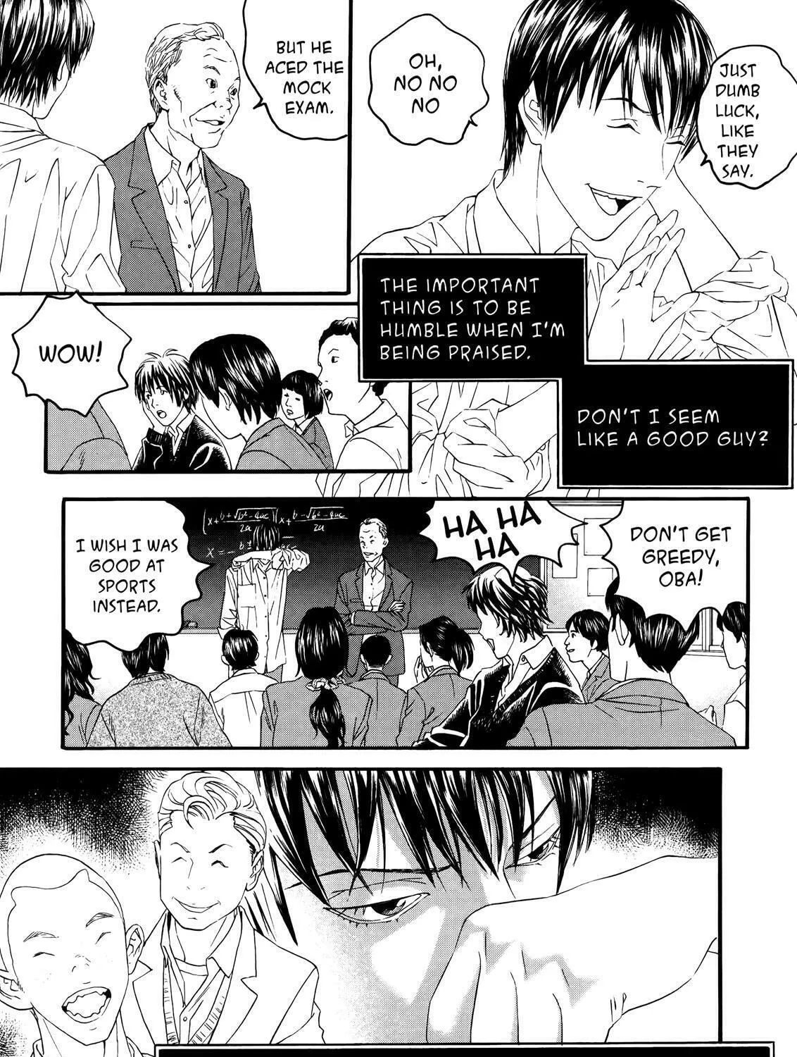 Read No Longer Human chapter 1 image 30 on Lezhin