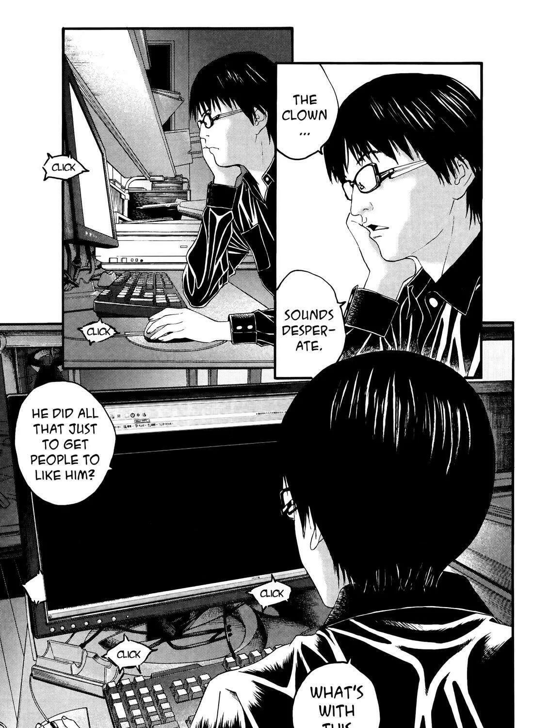Read No Longer Human chapter 1 image 36 on Lezhin