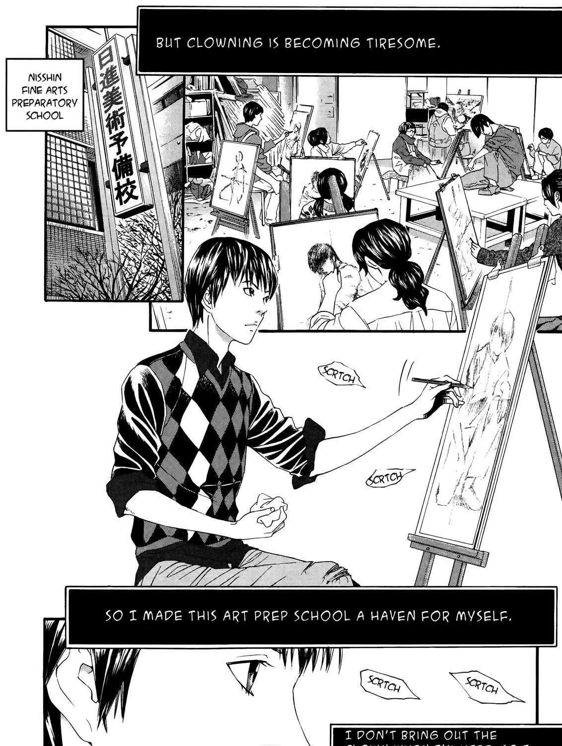 Read No Longer Human chapter 1 image 38 on Lezhin