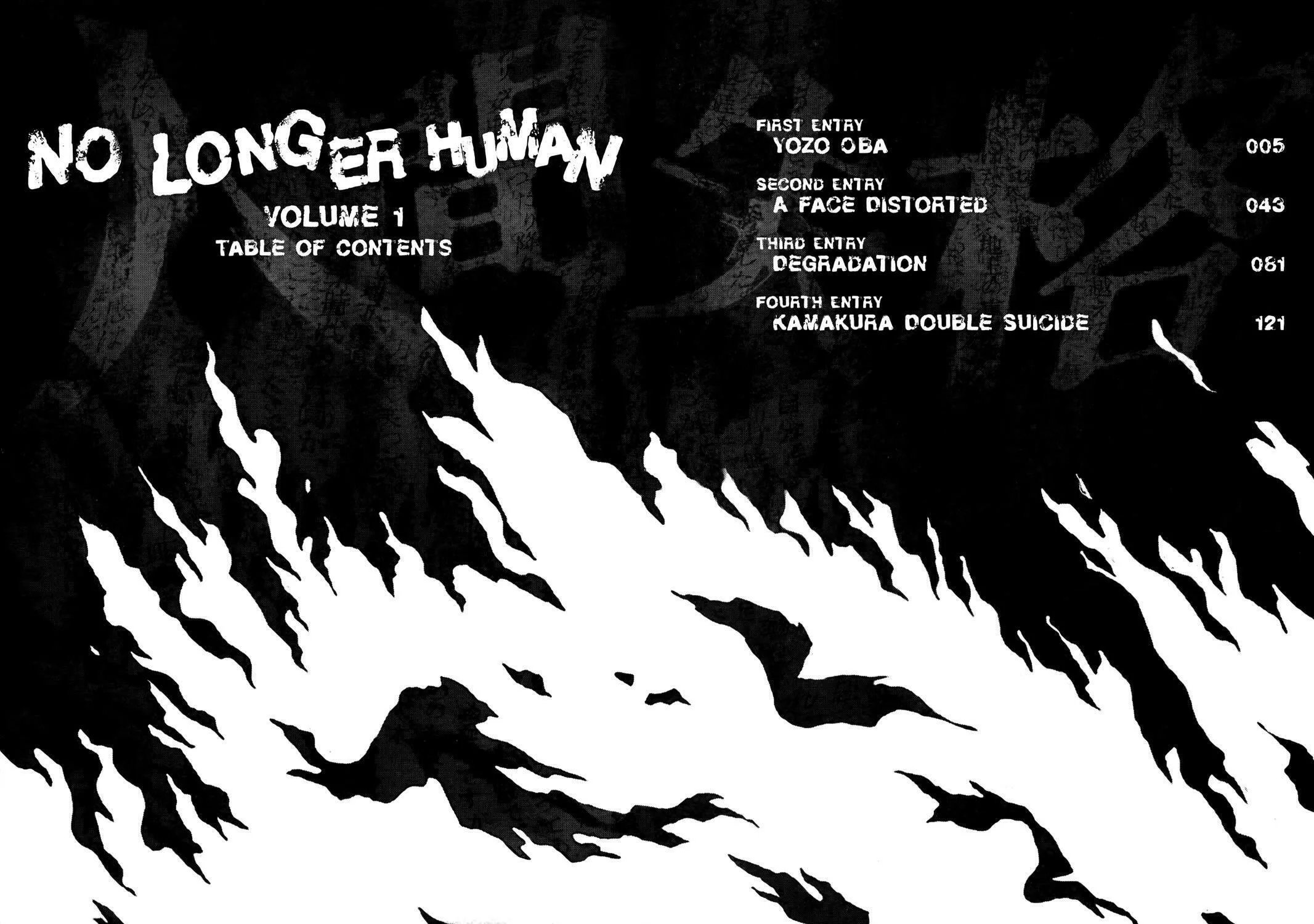 Read No Longer Human chapter 1 image 4 on Lezhin