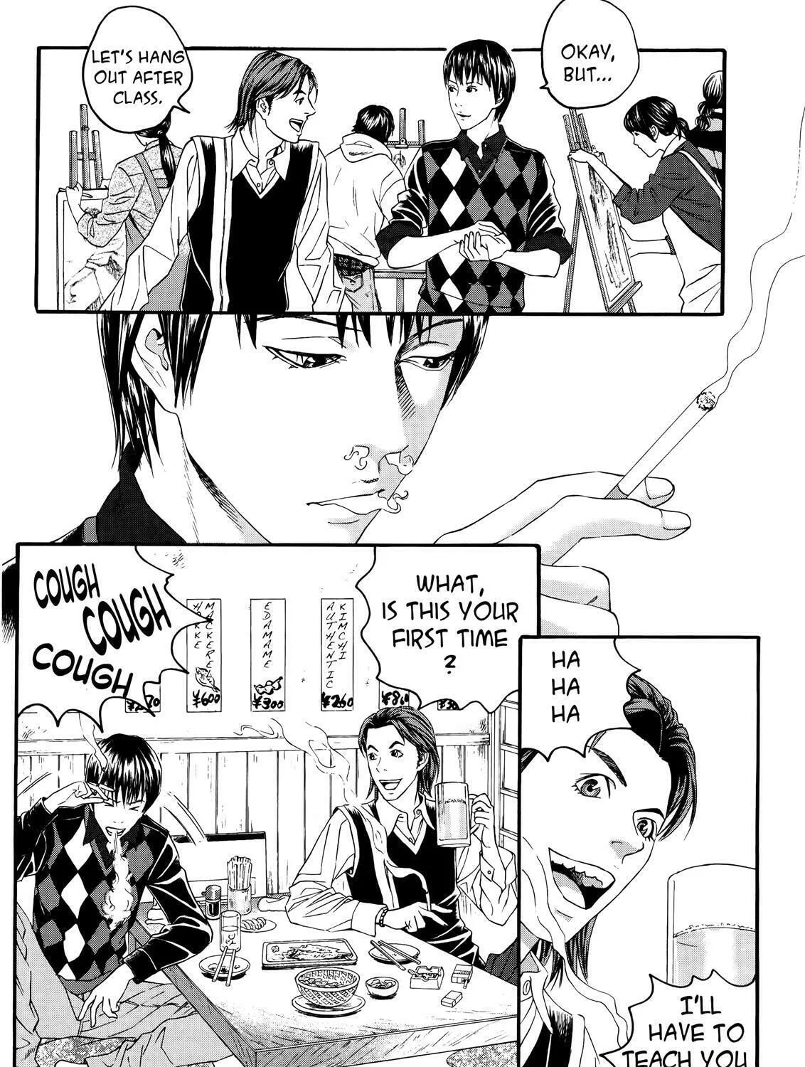 Read No Longer Human chapter 1 image 42 on Lezhin