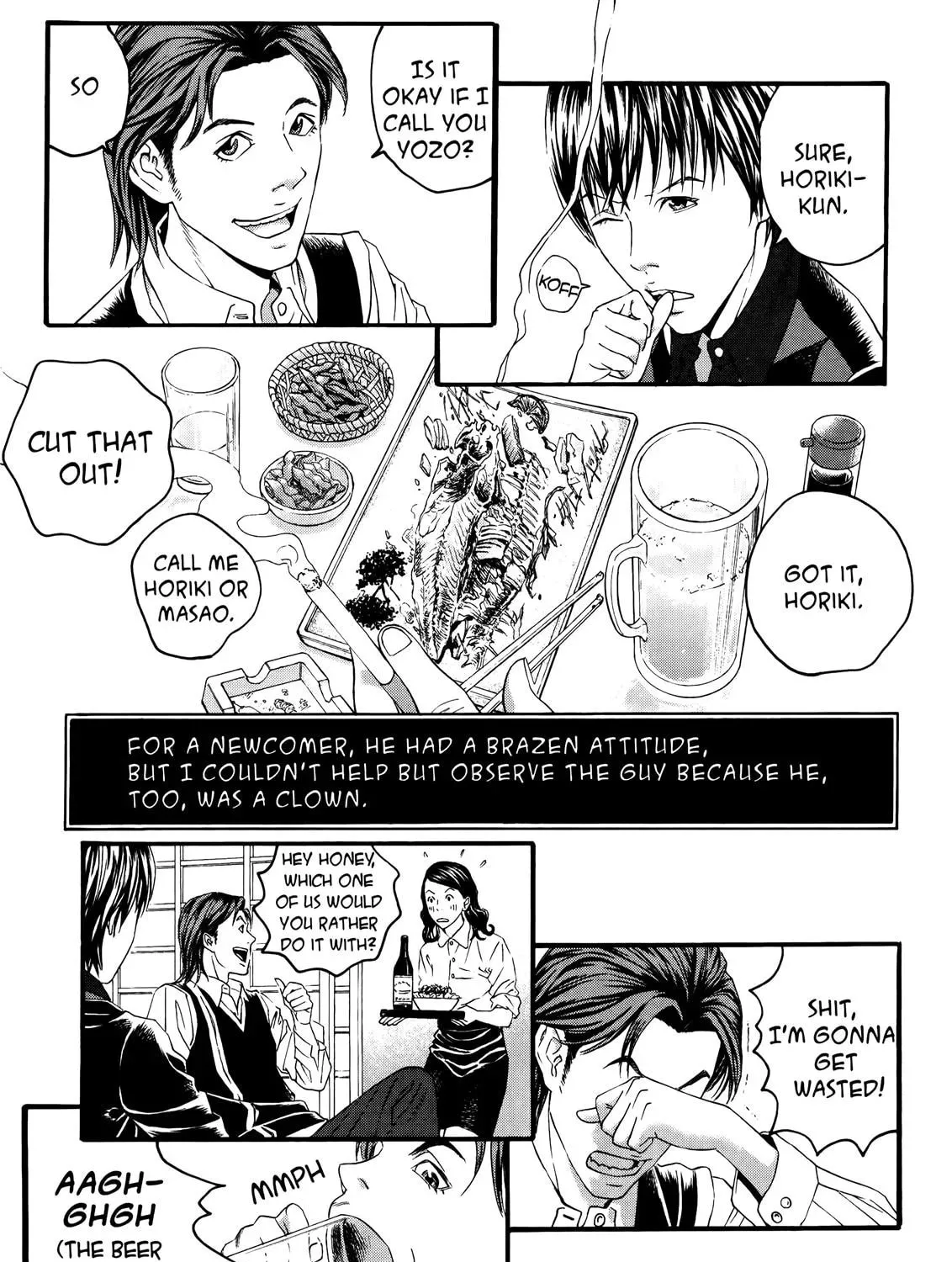 Read No Longer Human chapter 1 image 44 on Lezhin