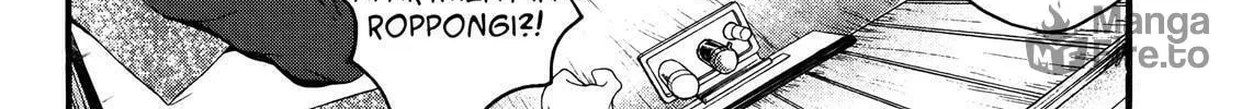 Read No Longer Human chapter 1 image 47 on Lezhin