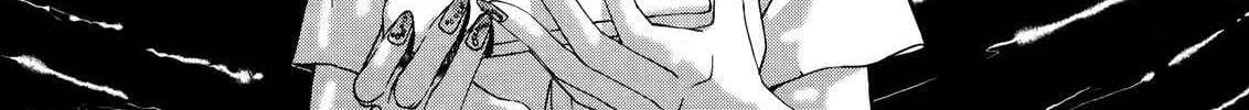 Read No Longer Human chapter 1 image 51 on Lezhin