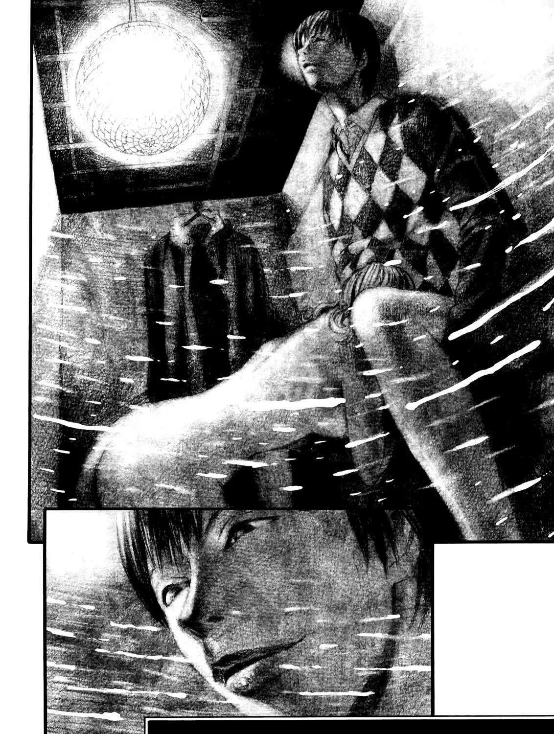 Read No Longer Human chapter 1 image 58 on Lezhin