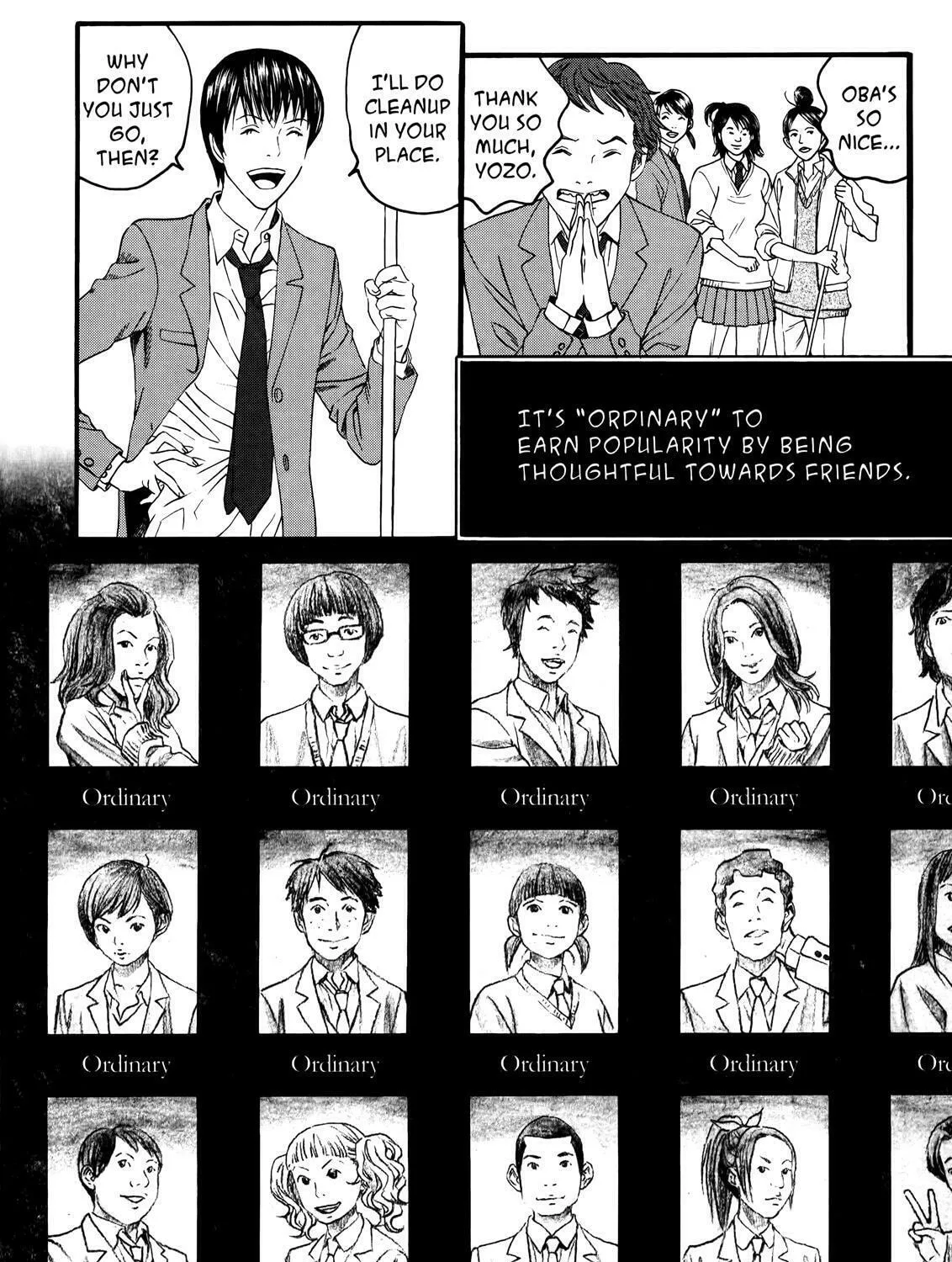Read No Longer Human chapter 1 image 66 on Lezhin