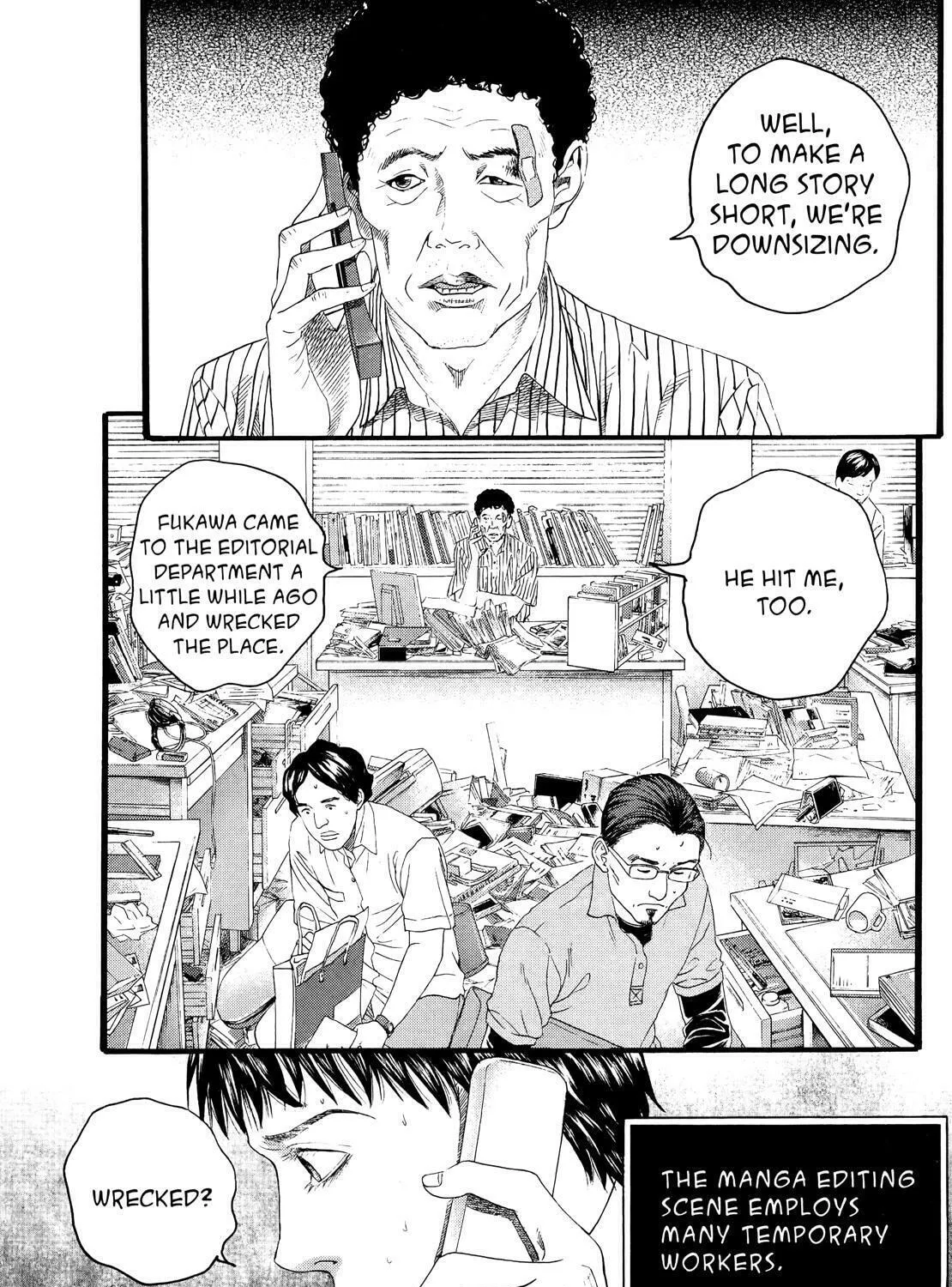 Read No Longer Human chapter 10 image 12 on Lezhin