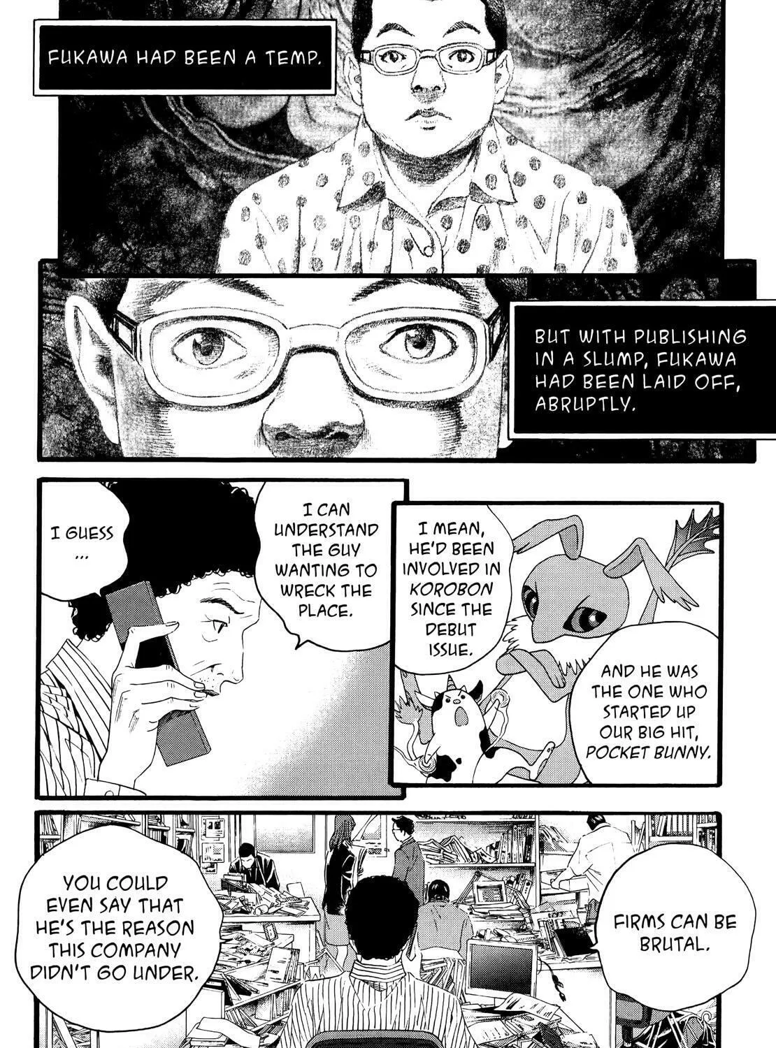 Read No Longer Human chapter 10 image 14 on Lezhin