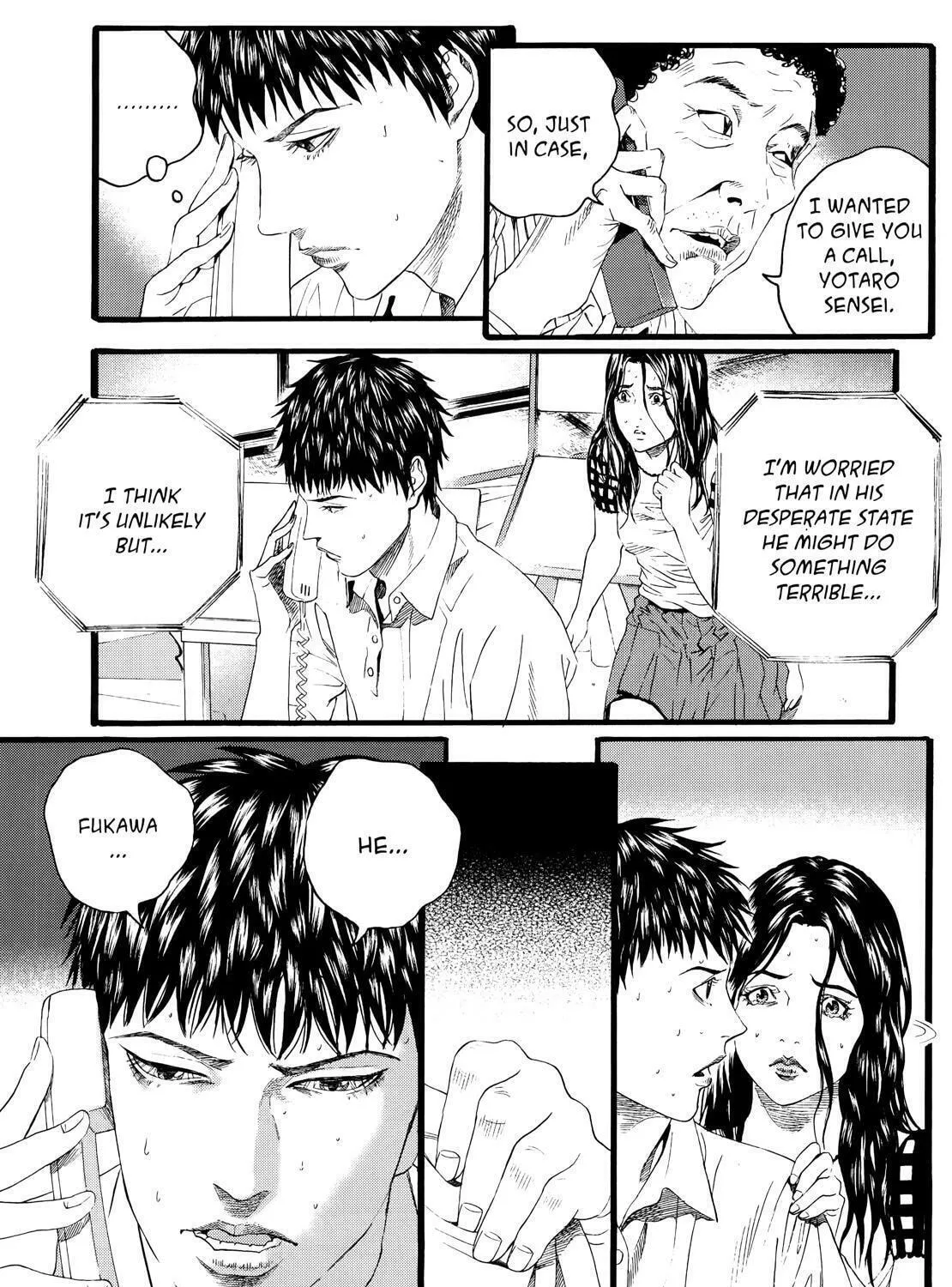 Read No Longer Human chapter 10 image 16 on Lezhin
