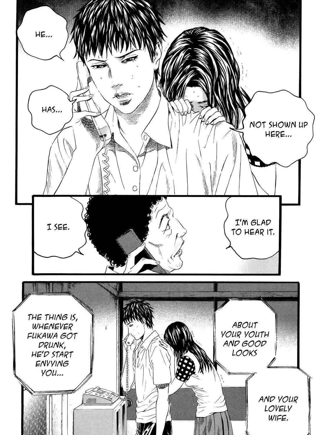 Read No Longer Human chapter 10 image 18 on Lezhin