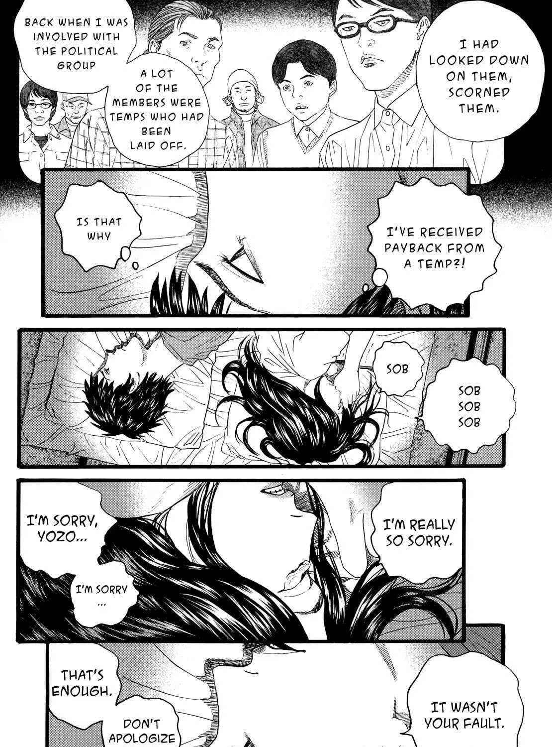 Read No Longer Human chapter 10 image 22 on Lezhin