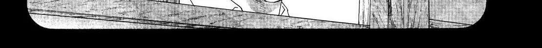 Read No Longer Human chapter 10 image 3 on Lezhin