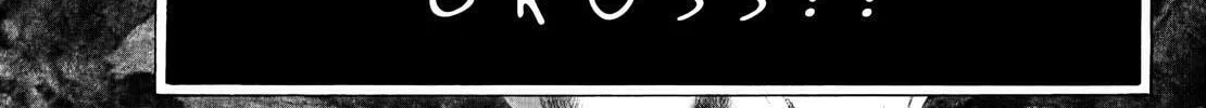 Read No Longer Human chapter 10 image 33 on Lezhin