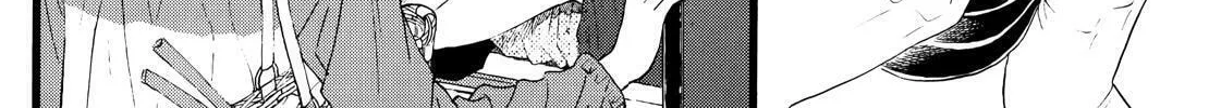 Read No Longer Human chapter 10 image 43 on Lezhin