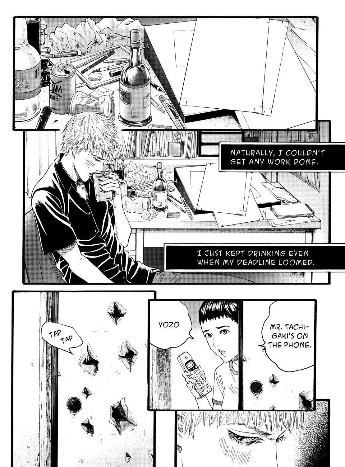 Read No Longer Human chapter 10 image 54 on Lezhin
