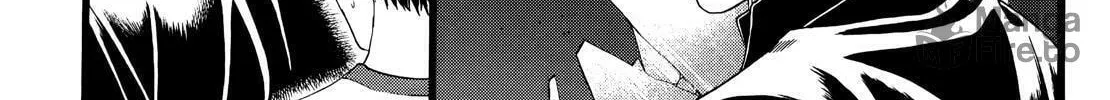 Read No Longer Human chapter 10 image 65 on Lezhin