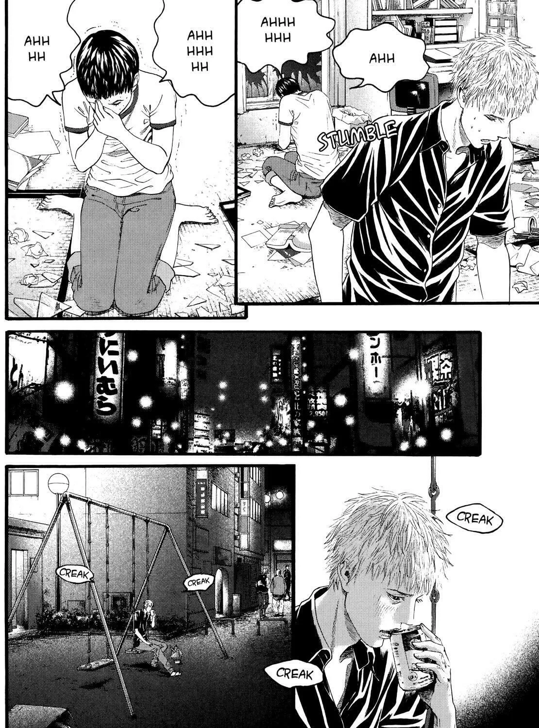 Read No Longer Human chapter 10 image 66 on Lezhin