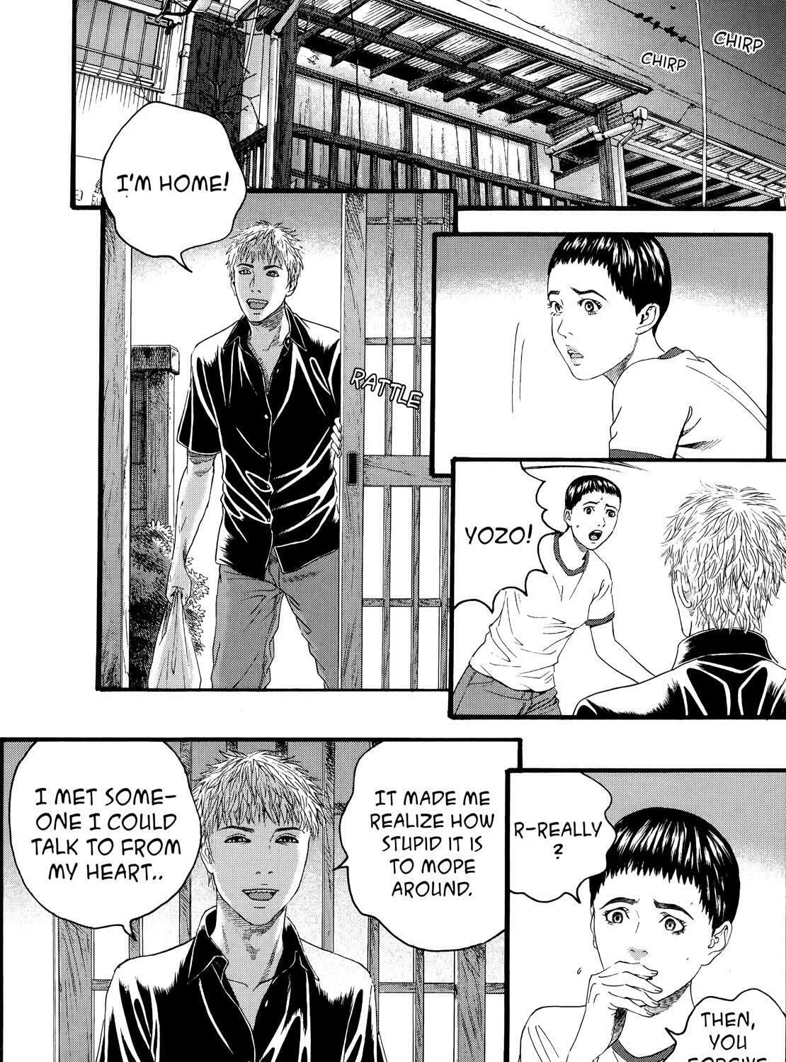 Read No Longer Human chapter 10 image 72 on Lezhin