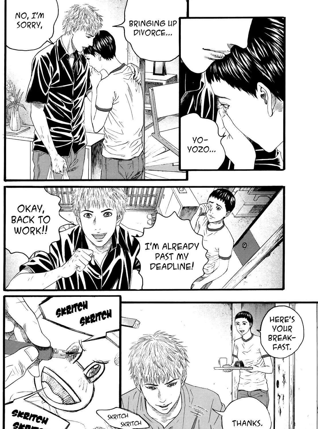 Read No Longer Human chapter 10 image 74 on Lezhin