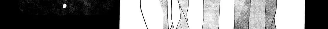 Read No Longer Human chapter 10 image 87 on Lezhin