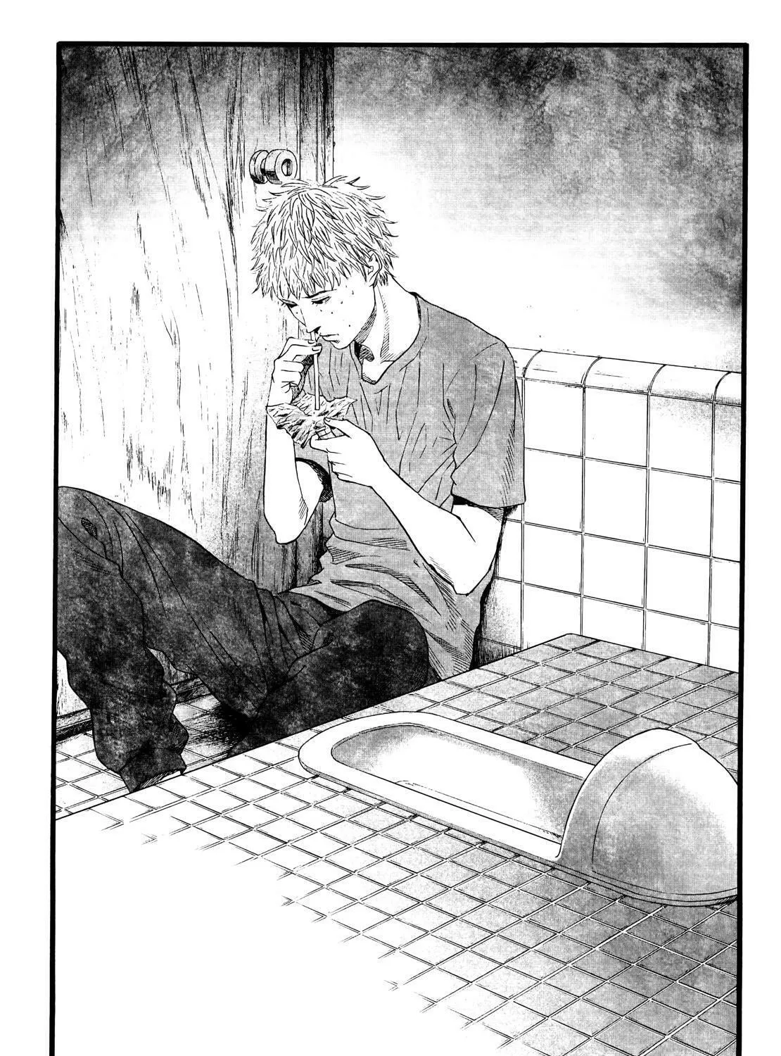 Read No Longer Human chapter 10 image 90 on Lezhin