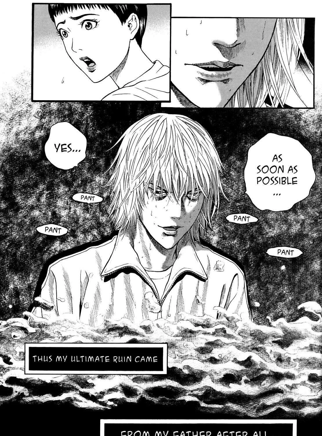 Read No Longer Human chapter 11 image 100 on Lezhin