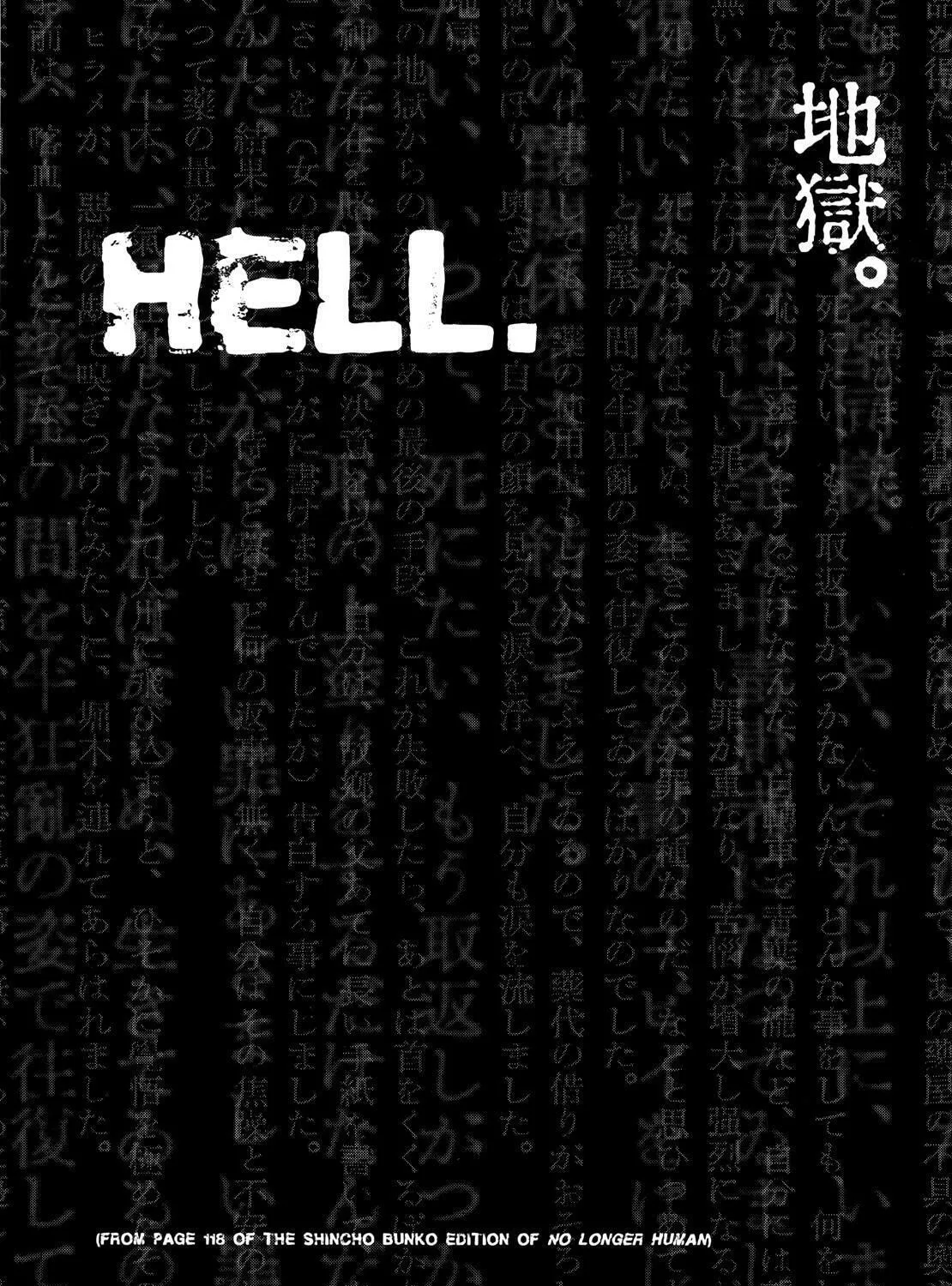 Read No Longer Human chapter 11 image 104 on Lezhin