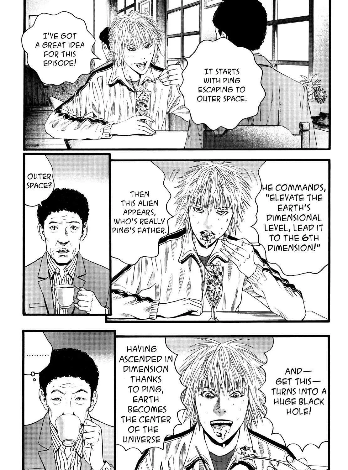 Read No Longer Human chapter 11 image 12 on Lezhin