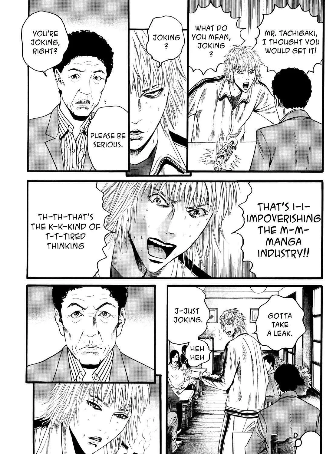 Read No Longer Human chapter 11 image 14 on Lezhin