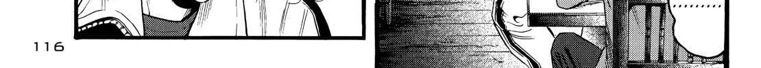 Read No Longer Human chapter 11 image 15 on Lezhin