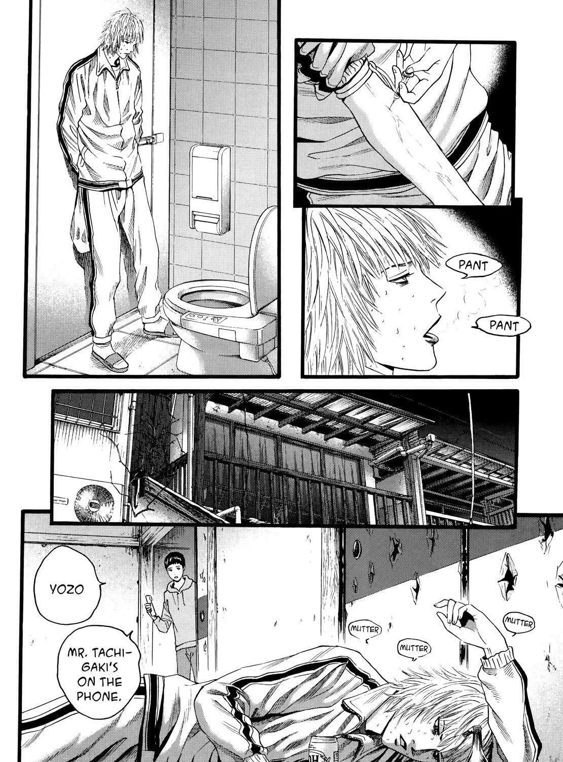 Read No Longer Human chapter 11 image 16 on Lezhin