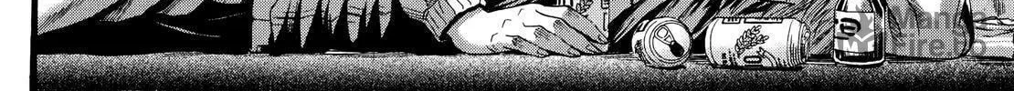 Read No Longer Human chapter 11 image 17 on Lezhin