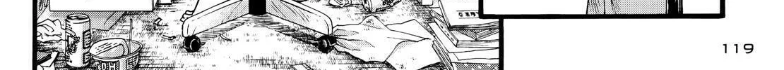 Read No Longer Human chapter 11 image 21 on Lezhin