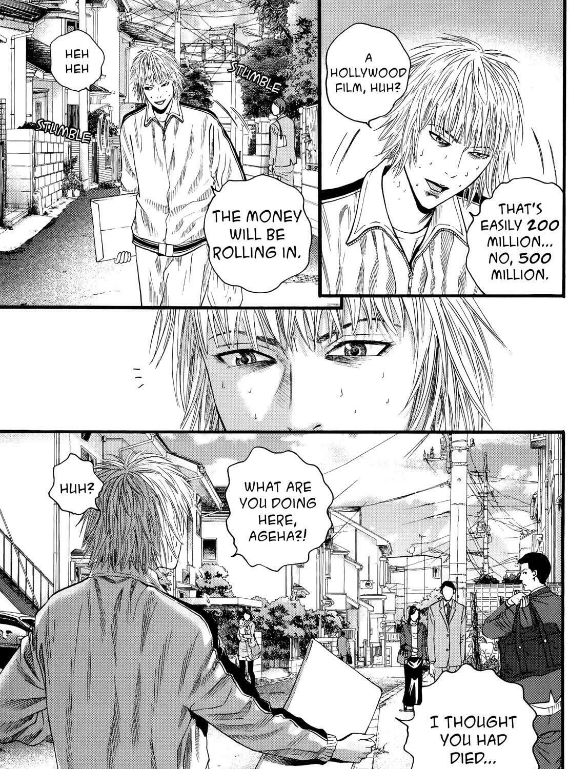 Read No Longer Human chapter 11 image 26 on Lezhin