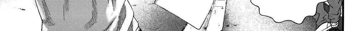 Read No Longer Human chapter 11 image 27 on Lezhin