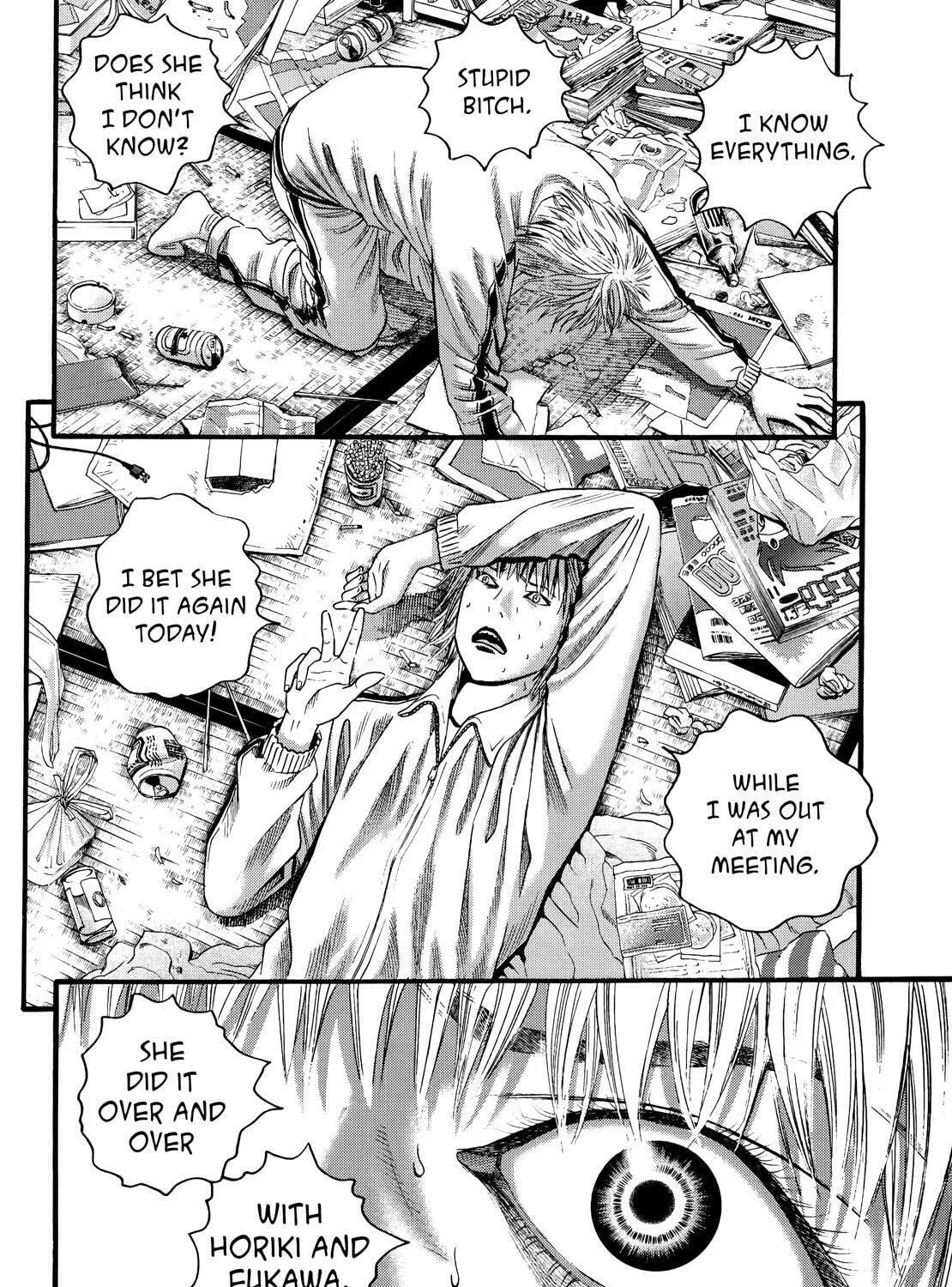 Read No Longer Human chapter 11 image 36 on Lezhin