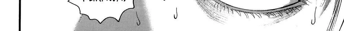 Read No Longer Human chapter 11 image 37 on Lezhin